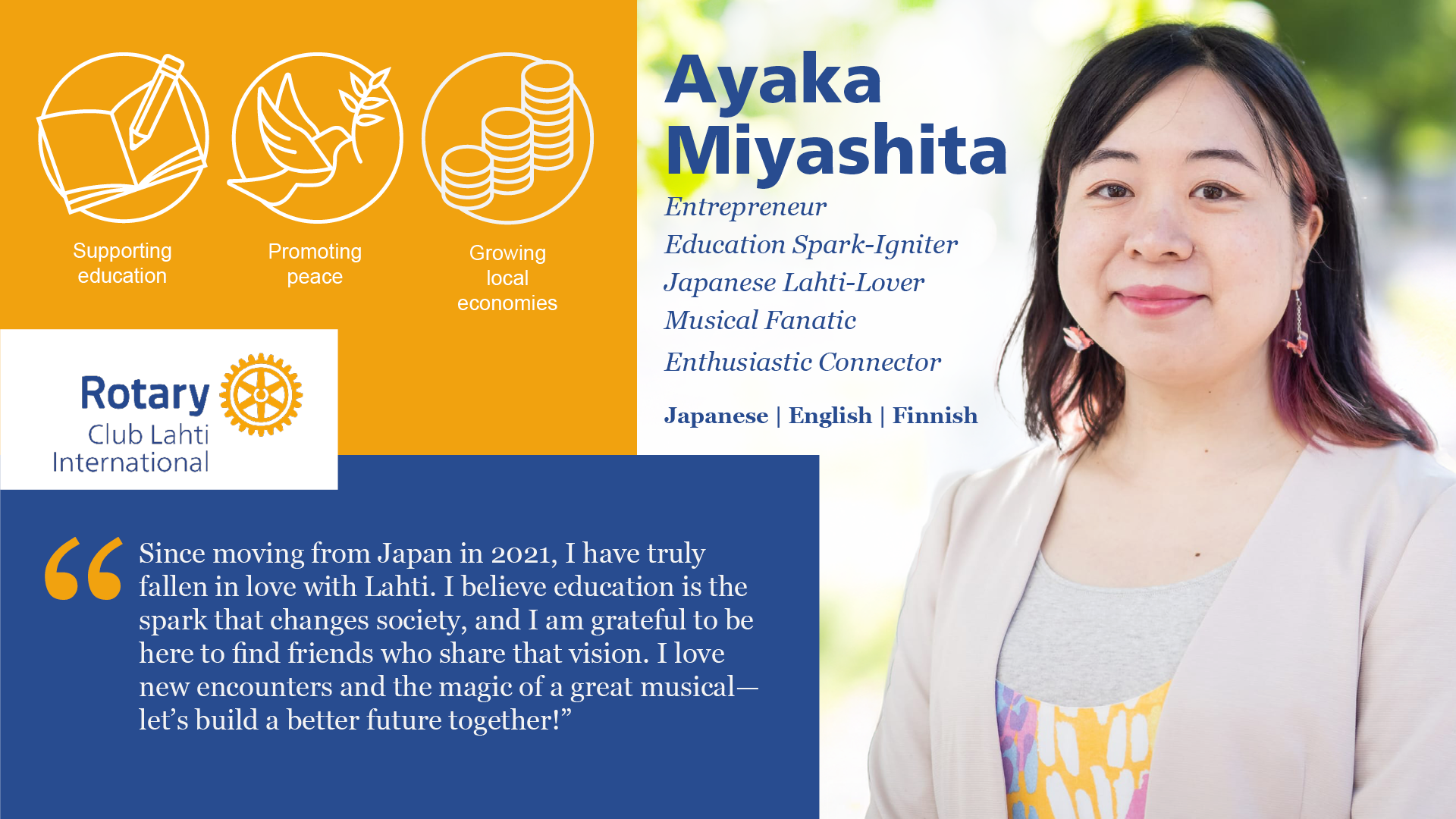 RCLI-membercard-LinkedIn_Ayaka